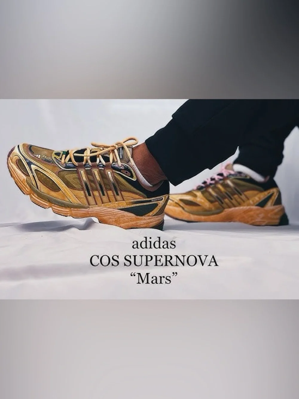 adidas SUPERNOVA 